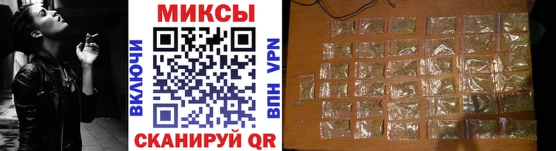 Бутират жидкий экстази  ссылка на мегу вход  Неман 