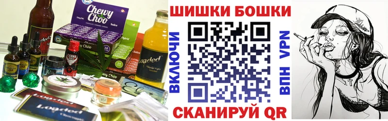 blacksprut вход  Неман  Печенье с ТГК конопля 