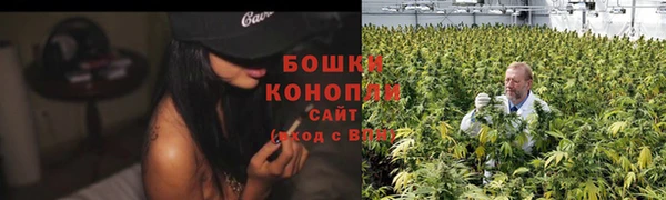 соль курить ск Богородицк