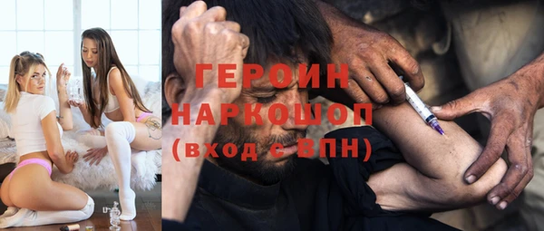 прущая мука Богданович