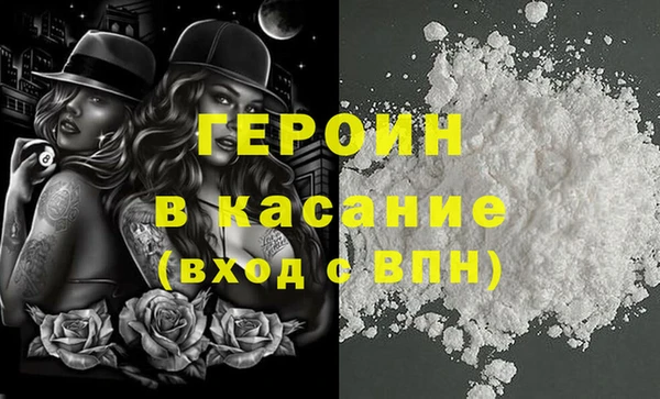 прущая мука Богданович