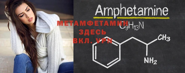 прущая мука Богданович