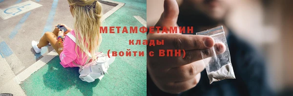 прущая мука Богданович