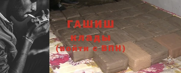 соль курить ск Богородицк