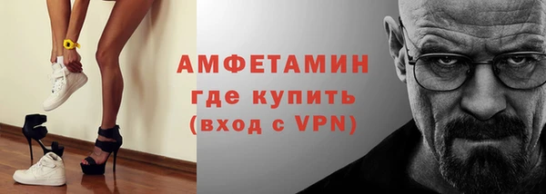 прущая мука Богданович