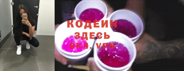 прущая мука Богданович
