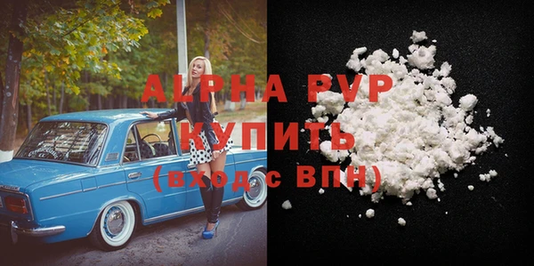 PSILOCYBIN Богородск