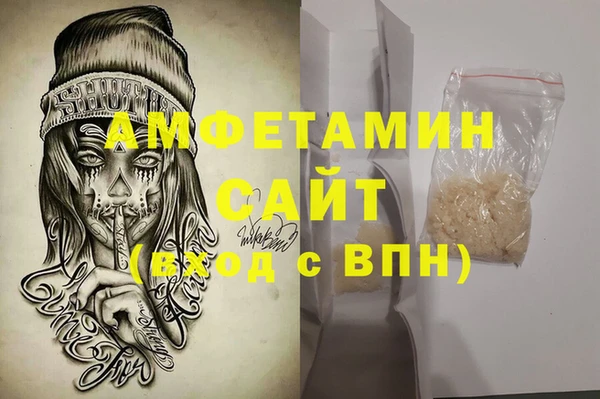 прущая мука Богданович