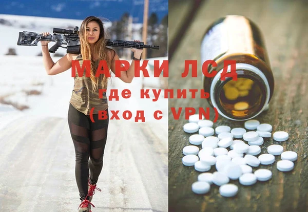 прущая мука Богданович