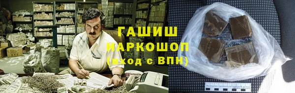 прущая мука Богданович