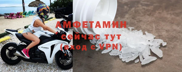 прущая мука Богданович