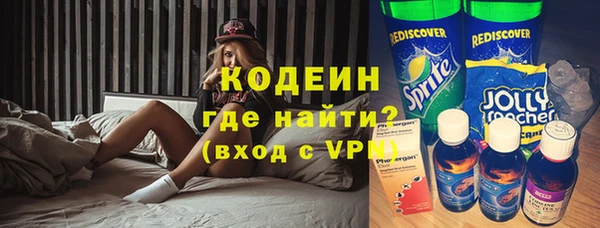 прущая мука Богданович