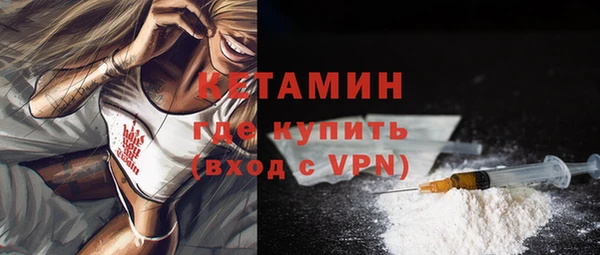 PSILOCYBIN Богородск