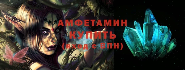 прущая мука Богданович