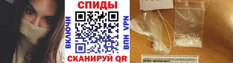 наркота  Неман  площадка как зайти  Первитин мет 