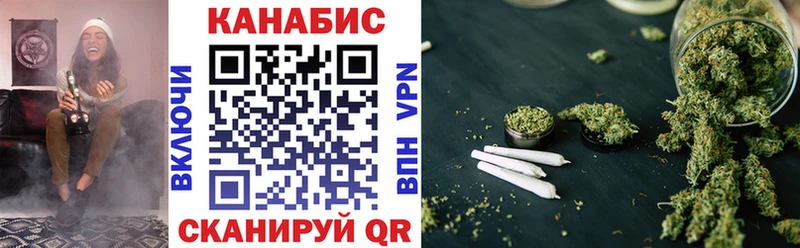 Бошки марихуана Ganja  Неман 